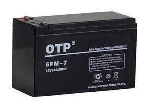 OTP蓄电池6FM-12V38AH65AH100AH150AH200AH直流屏消防主机UPS/EPS