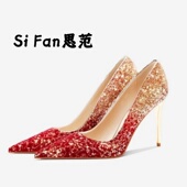 不累脚单鞋 秀禾婚纱两穿高跟鞋 女结婚新娘鞋 Fan思范 红色婚鞋