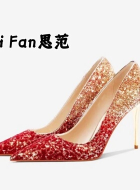 Si Fan思范 红色婚鞋秀禾婚纱两穿高跟鞋女结婚新娘鞋不累脚单鞋