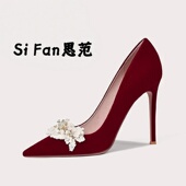 配秀禾服新娘高跟鞋 不累脚 女2026春新款 中式 Fan思范 红色婚鞋