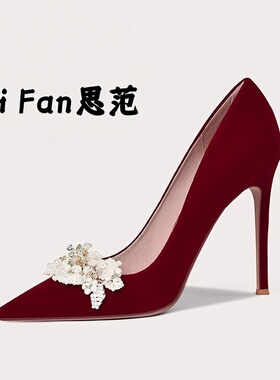 Si Fan思范 红色婚鞋女2026春新款中式配秀禾服新娘高跟鞋不累脚