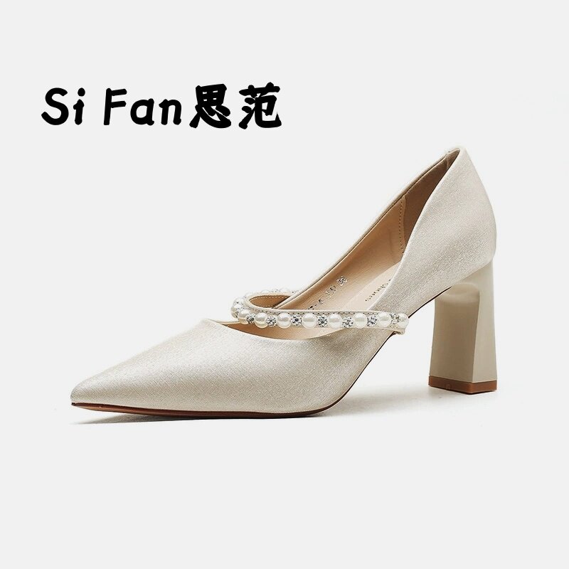 Si Fan思范 珍珠玛丽珍高跟鞋女缎面尖头粗跟单鞋香槟婚鞋不累脚