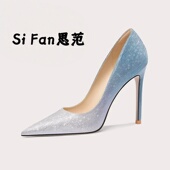 Fan思范 高跟鞋 女细跟气质亮片2026新款 夏天性感细跟尖头单鞋