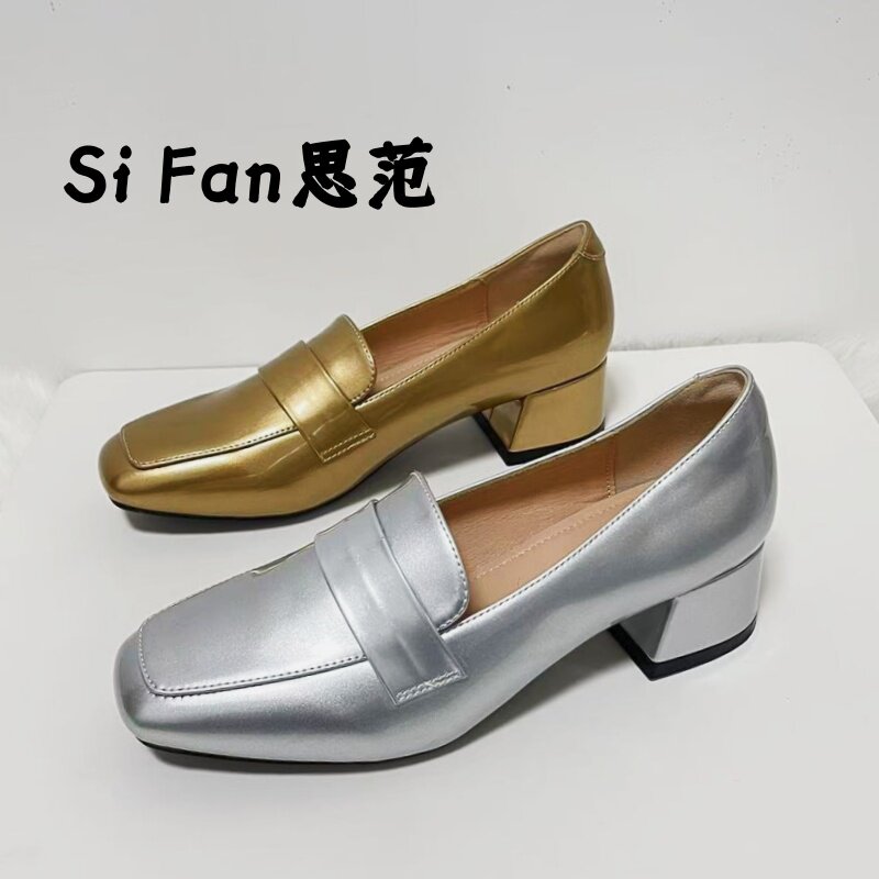 复古小皮鞋女粗跟一脚蹬乐福鞋工作鞋方头2026年春秋季时尚女鞋
