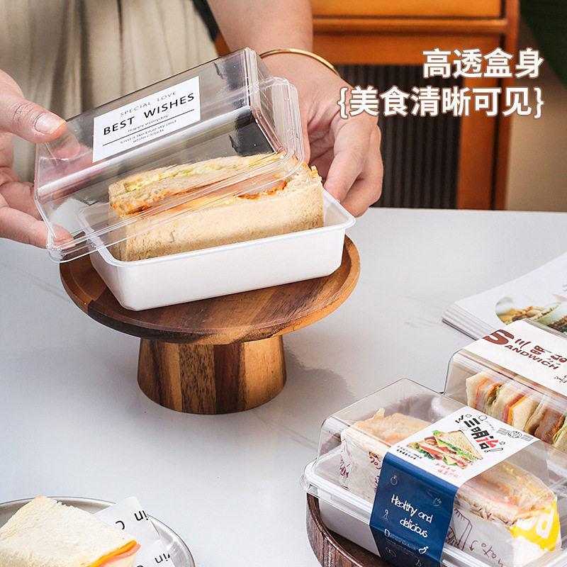 三明治专用包装纸包装盒网红款图片