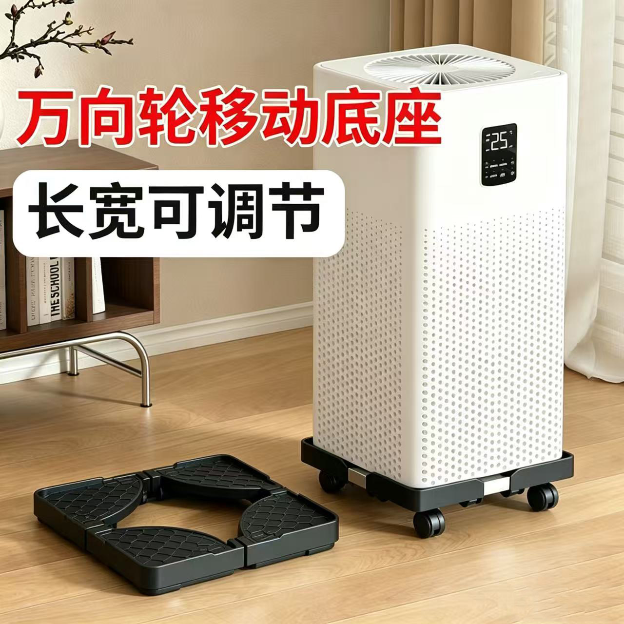 简约多功能落地阳台多肉花架增高图片