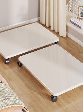 可移动收纳箱底座带滑轮置物架整理箱主机托盘花架底架万向轮托架