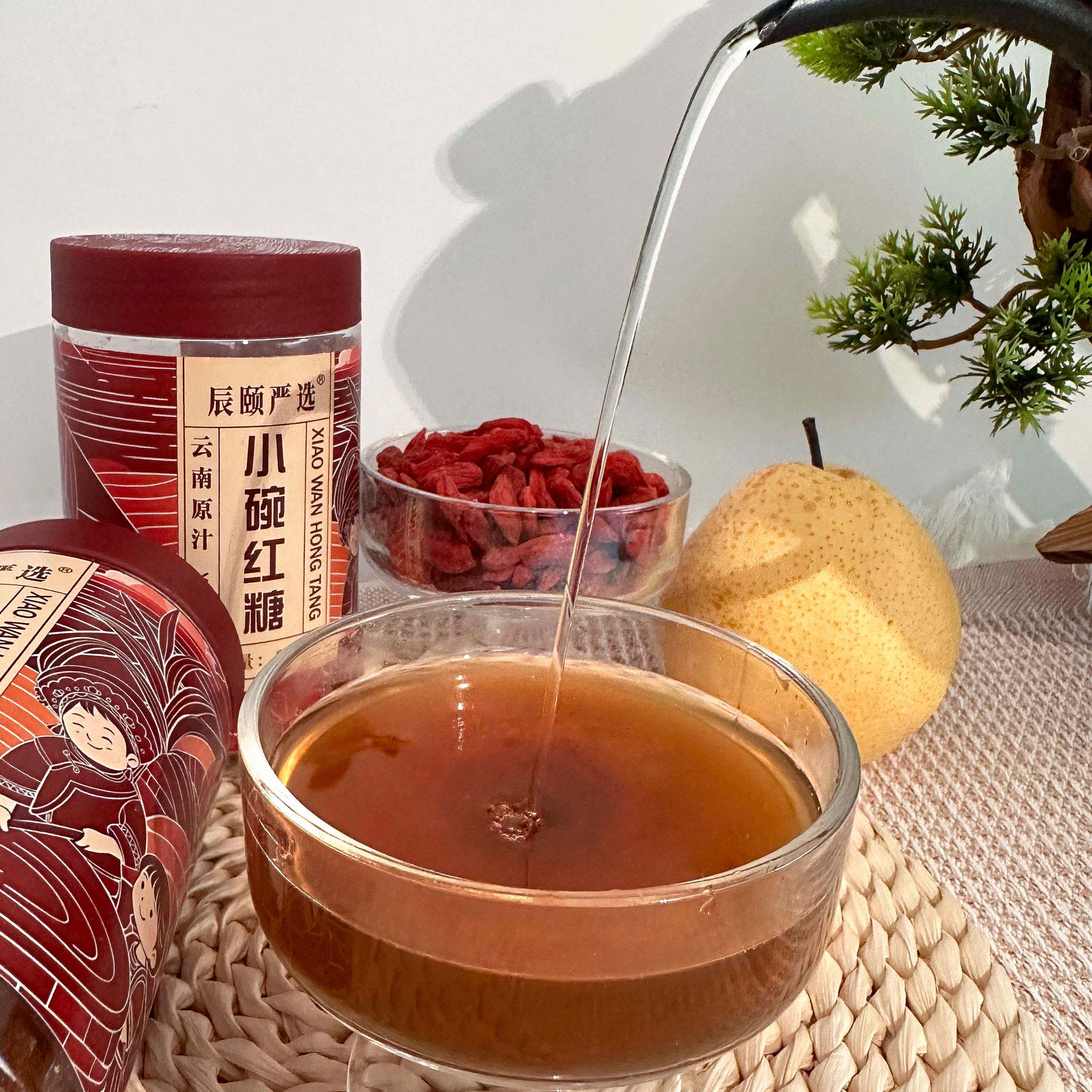 辰颐物语云南原汁小碗红糖2罐装传统手工大姨妈姜汁甘蔗糖块