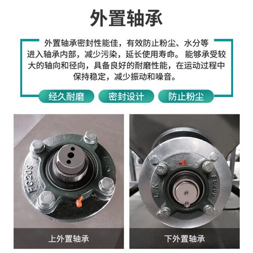 塑料造粒搅拌机1000KG塑料造粒搅拌机塑料造粒搅拌机厂家现货供