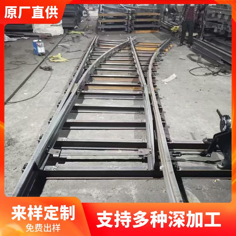 DK624单开道岔DC615对称道岔24KG矿山道岔加工 高质量高耐磨道岔