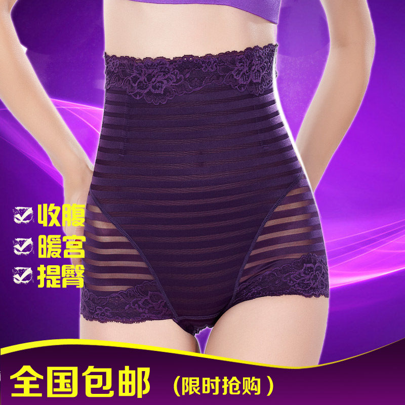 body amincissant sexy en coton - Ref 672778 Image 4