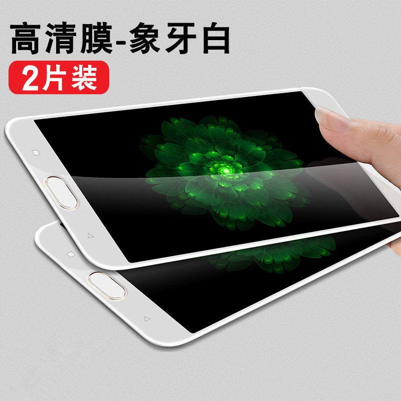 适用于魅蓝E3钢化膜NOTE3全屏覆盖蓝5全包5s手机贴膜S6防摔软边屏保6