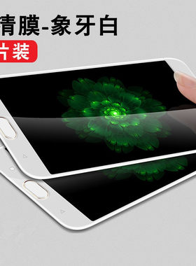 适用于魅蓝E3钢化膜NOTE3全屏覆盖蓝5全包5s手机贴膜S6防摔软边屏保6