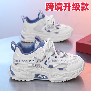 正品运动鞋女新款2026夏季透气网面薄款老爹鞋大童初中学生跑步鞋