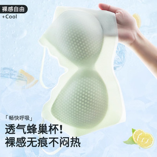 正品 无痕软支撑内衣女小胸聚拢收副乳无钢圈文胸防下垂 夏季 超薄款