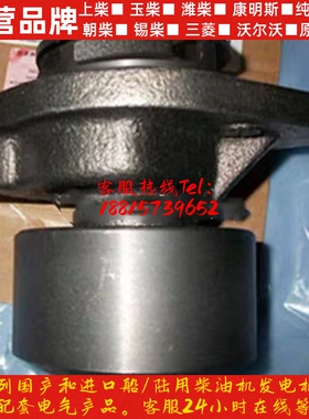东风康明斯柴油发动机配件 6BT5.9水泵3286275 3286278 5473238