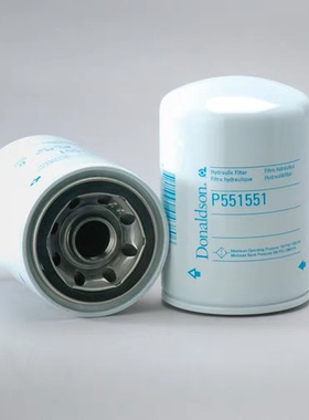 派克926543液压滤芯对应唐纳森P551551液压滤芯