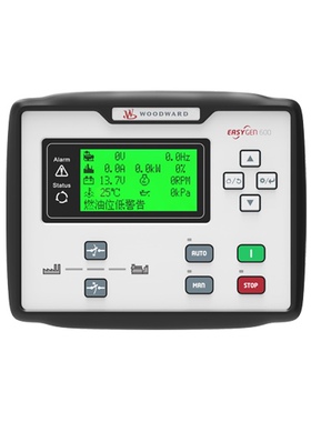 WOODWARD伍德沃德原装自起动发电机组控制器easYgen-400/600
