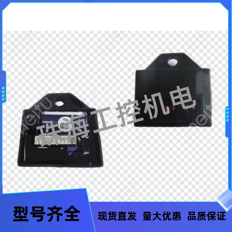 开普ig3000数码变频汽油发电机点火模块 点火器