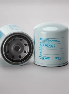 唐纳森P554072水滤芯WF2072防冻液滤芯 发电机组配件