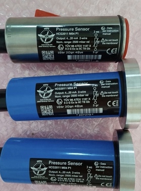 HOPPE液位遥测压力传感器HCG2011 联系客服询价