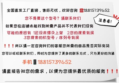 玉柴发动机原厂配件YC4108/YC4D助力泵D0500转向泵/4108小孔