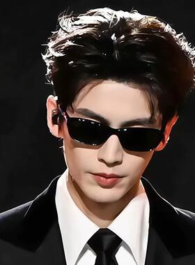 张凌赫同款痞帅猫眼近视墨镜