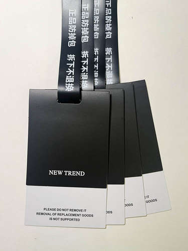 祥龙吊牌衣服吊牌定制防拆扣