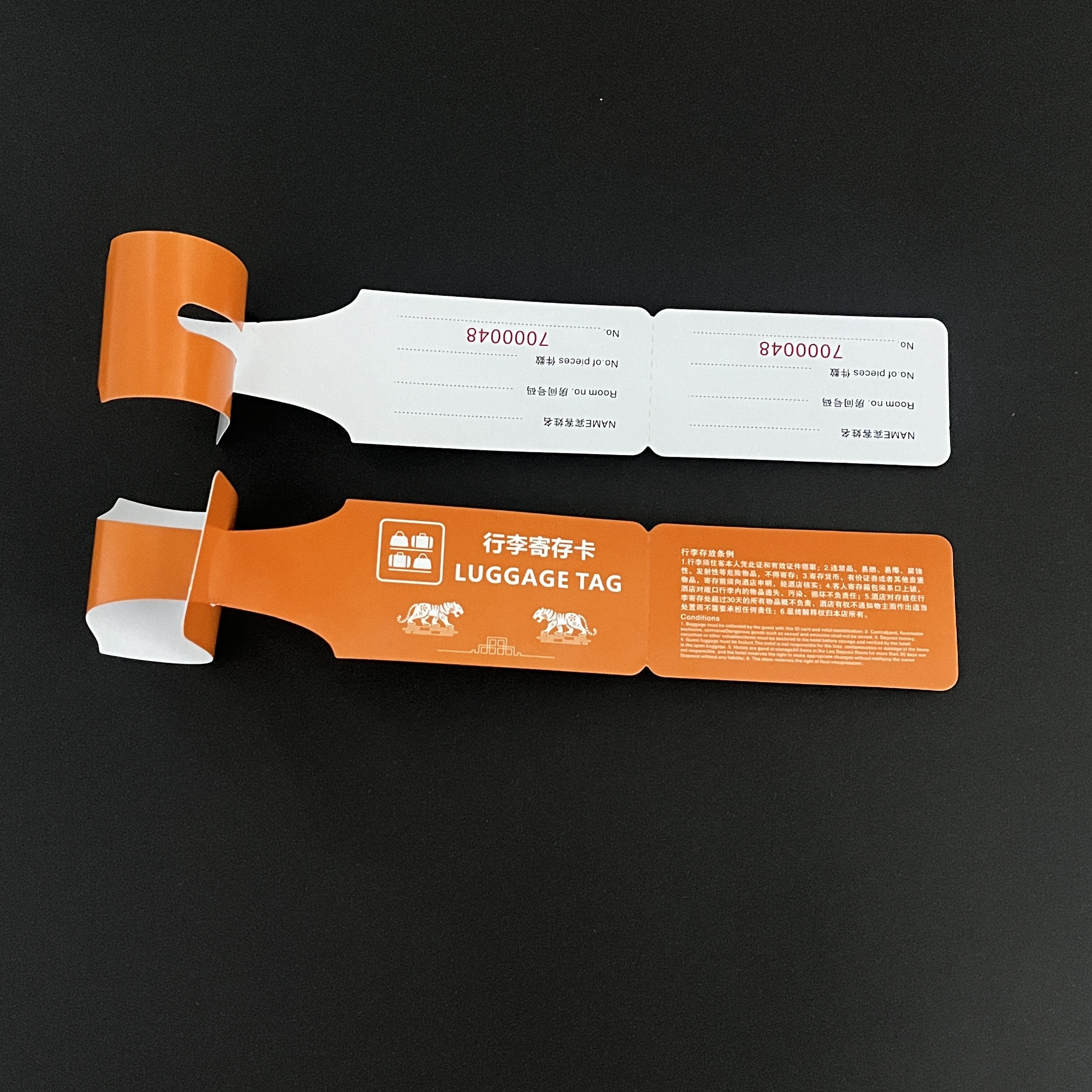 免挂绳通用酒店行李寄存牌寄存卡定做临时存取卡吊牌可少量定制图片