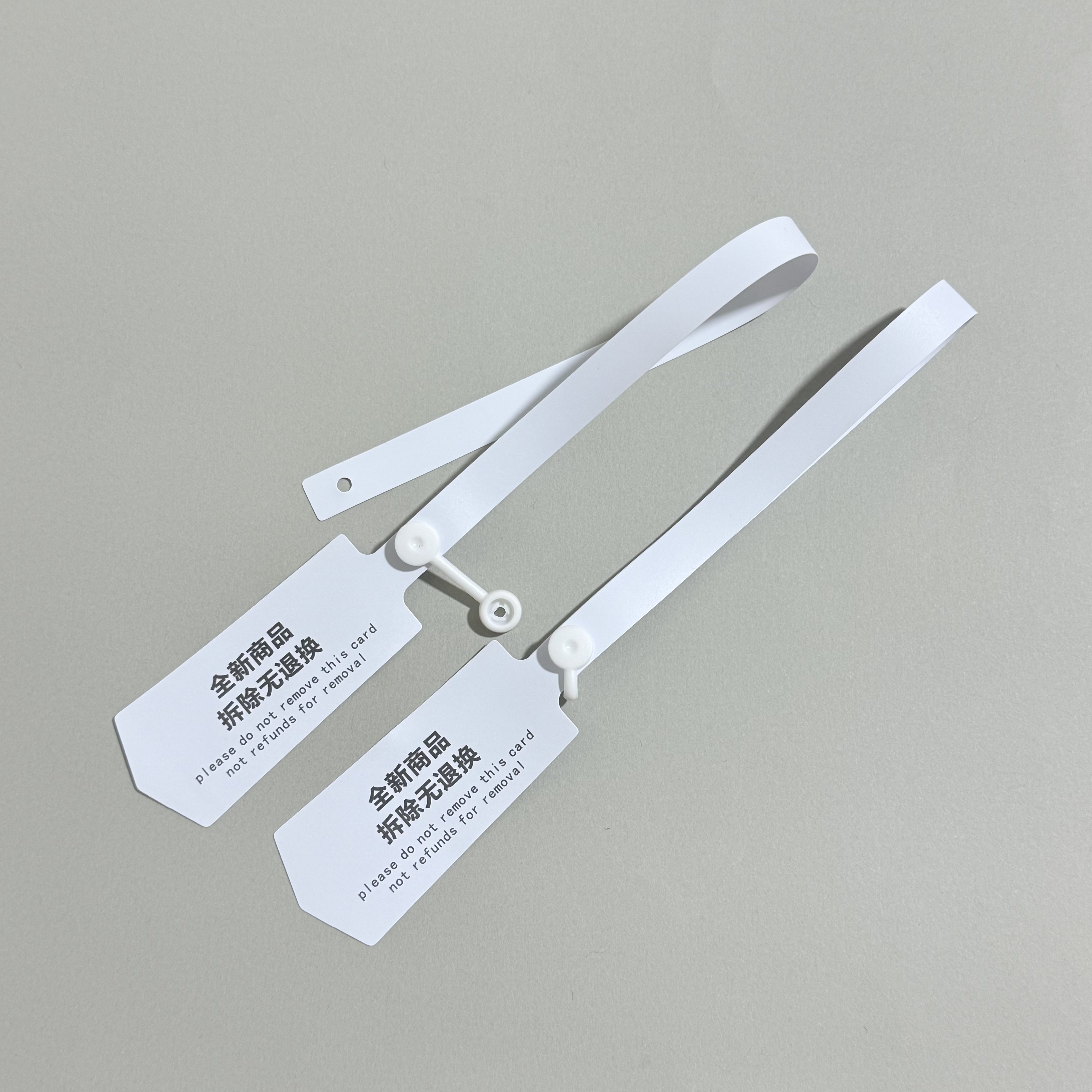 菱形防盗扣一次性PVC防调包扣