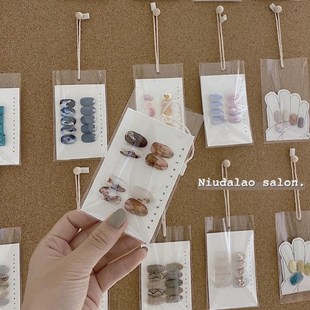 美甲穿戴甲卡纸定制高端甲片样板背纸活动宣传包装打版展示小卡片