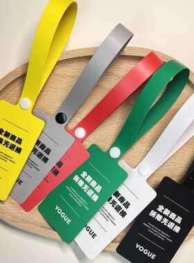 防盗扣吊牌定制服装店女装防拆扣吊牌一次性防伪扣防调包服装衣服