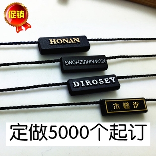 吊牌绳子吊粒订做 双插吊粒现货吊牌吊粒吊绳订做签吊卡吊粒定做