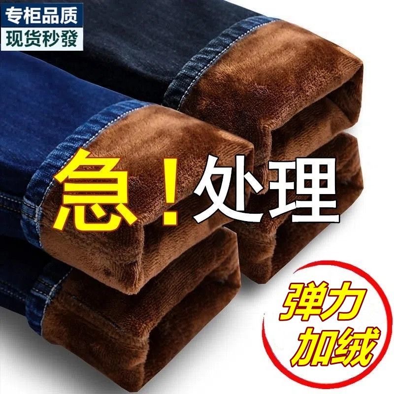 男士薄款弹力牛仔短裤直筒宽松