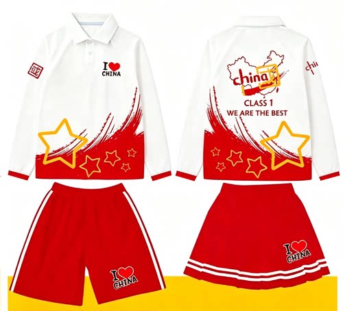 运动会毕业季班服t恤风衣外套装DIY初高中生小学幼儿园印logo