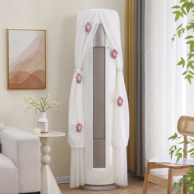 空调罩圆柱新款立式空调防尘罩通用美的格力圆柱形空调柜机防尘罩