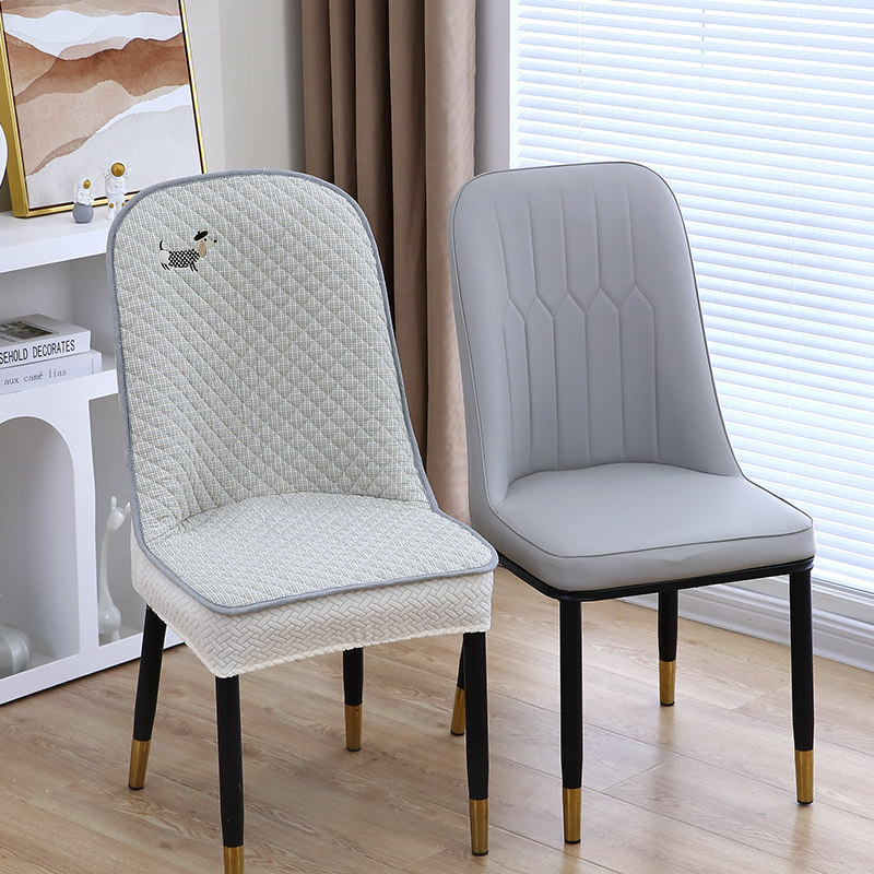 2025新款弧形椅子套罩家用防滑透气餐桌餐椅套四季通用凳子椅套罩