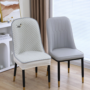 2025新款弧形椅子套罩家用防滑透气餐桌餐椅套四季通用凳子椅套罩