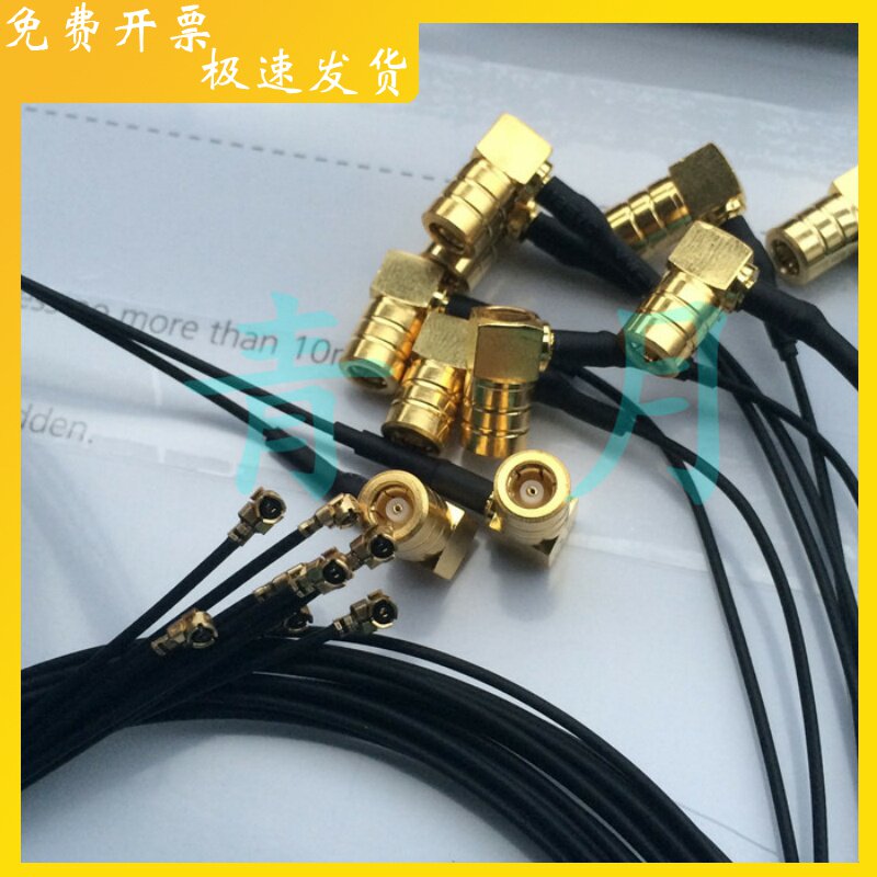 IPX/SMB-KKW 50欧SMB母弯头转IPEX母座射频同轴镀银信号测试跳线在类目 3C数码配件, 电子元器件市场, 线材/线类, 转接线中 - 来自Buy2taobao.com提供专业的淘宝代购服务