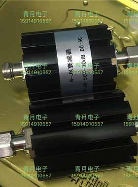 N-JK公转母射频固定衰减器 DC-6G 大功率50W 3 5 6 10 15 20 30DB