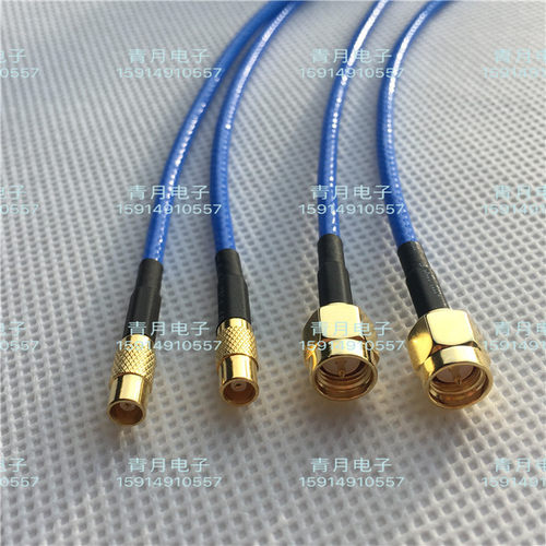 SMA/MCX-JK双屏蔽镀银RG316D高频信号SMA公转MCX母射频同轴连接线