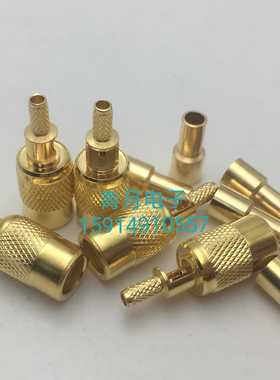 75欧SMB-K-1.5 SMB母头RG179机房光端机E1通讯信2M馈线接头两兆头