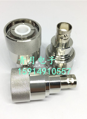 PE9126 HN公头转BNC/Q9母头 HN/BNC-JK 射频同轴大功率高压转接头