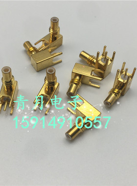 SSMC-JWE SSMC公弯头90度直角PCB板焊接插座 SSMC-JWHD同轴连接器