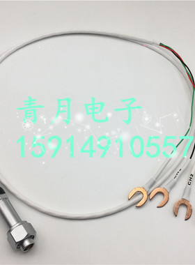 是德Keithley安捷伦34420A低热电阻数字万用表纳伏表微欧表测试线