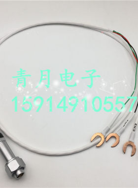 国产数字万用表纳伏微欧表测试线