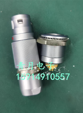 4B FGG EGG FHG 4 6 7 10 12 16 20 24 30 40 48芯 弯插头插座M25