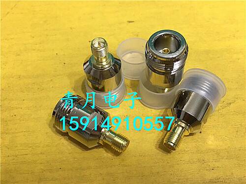 全新H3C WA4320I-X八爪鱼天线转换连接头射频连接器电缆线AP跳线