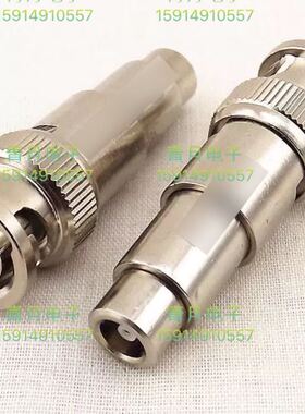 BNC公头转leimo FFA.00单芯母转接头 Q9/C5-JJ超声波探伤仪测试头