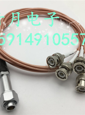 纳伏表微欧表34420A泰克2182A万用表FVN转4个BNC镀银微弱电测试线